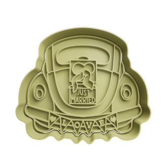 Auto Just Married Cortadodr de Galletas